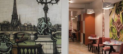 Mercure Paris Pont de Levallois Neuilly Exterior