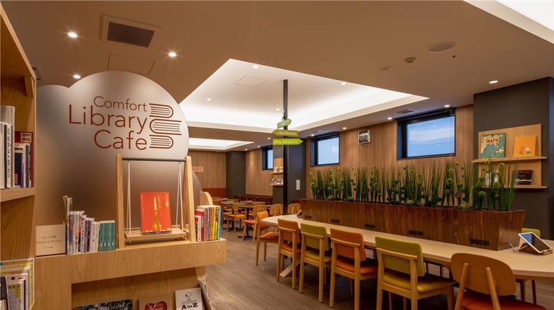 <b>Comfort Hotel Nagoya Fushimi Other</b>. Images powered by <a href="https://iceportal.shijigroup.com/" title="IcePortal" target="_blank">IcePortal</a>.
