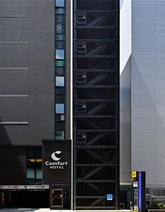 Comfort Hotel Nagoya Fushimi