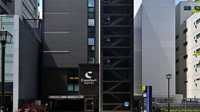 Comfort Hotel Nagoya Fushimi