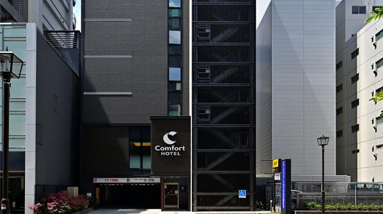 Comfort Hotel Nagoya Fushimi Exterior