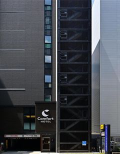 Comfort Hotel Nagoya Fushimi