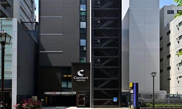 Comfort Hotel Nagoya Fushimi
