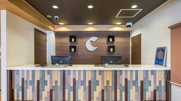 Comfort Inn Niigata Kameda Lobby