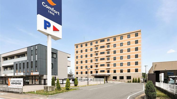 Comfort Inn Ogaki Exterior