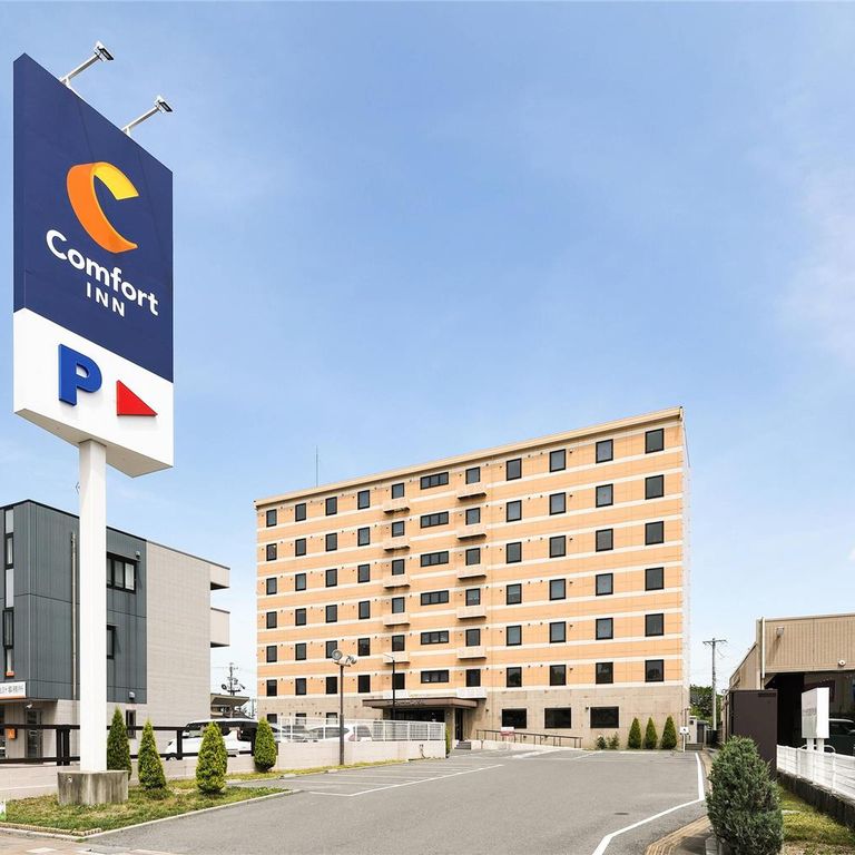 Comfort Inn Ogaki