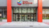 Ramada Encore Cheonan Exterior