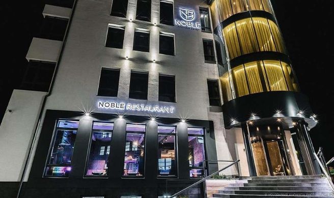 Noble Boutique Hotel Exterior