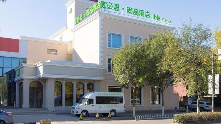 Ibis Styles Beijing Capital Airport Exterior