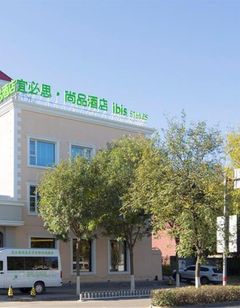 Ibis Styles Beijing Capital Airport