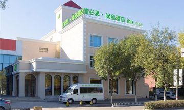Ibis Styles Beijing Capital Airport