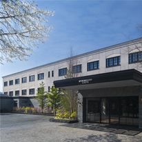 Kyukaruizawa Kikyo, Curio Collection