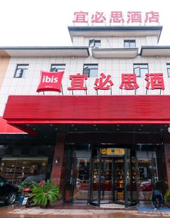Ibis Wuxi Yixing South Renmin Rd Hotel