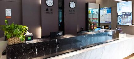 Ibis Styles Suzhou Science Hotel Exterior