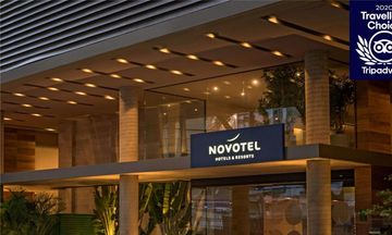 Novotel Curitiba Batel