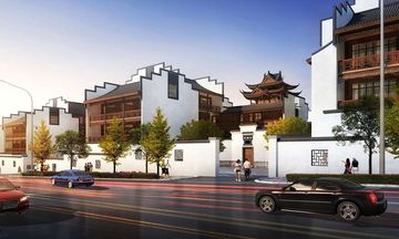 Wyndham Guilin Pingle