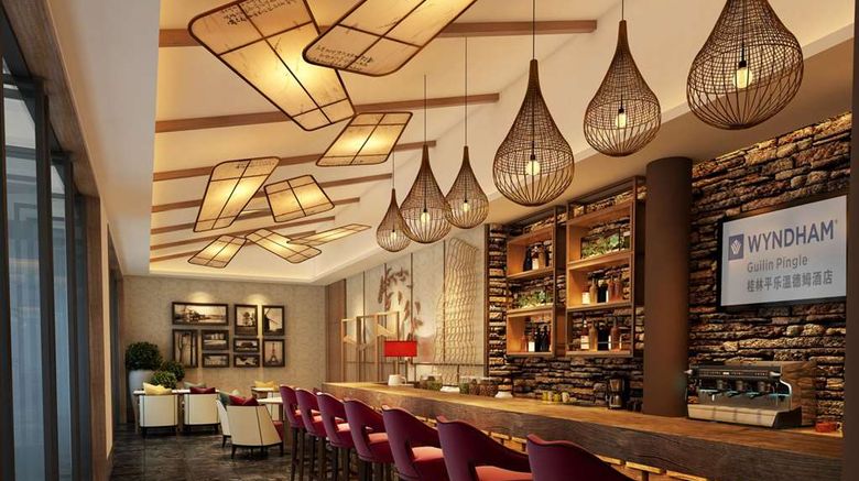 <b>Wyndham Guilin Pingle Restaurant</b>. Images powered by <a href="https://iceportal.shijigroup.com/" title="IcePortal" target="_blank">IcePortal</a>.
