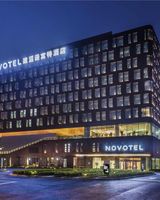 Novotel Shanghai Hongqiao