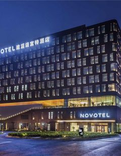 Novotel Shanghai Hongqiao