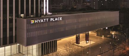 Hyatt Place Shanghai Tianshan Exterior