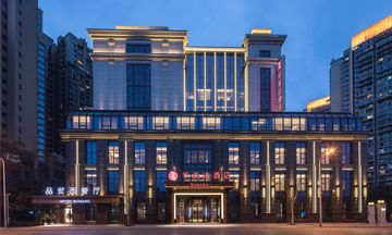 Ramada by Wyndham Leshan