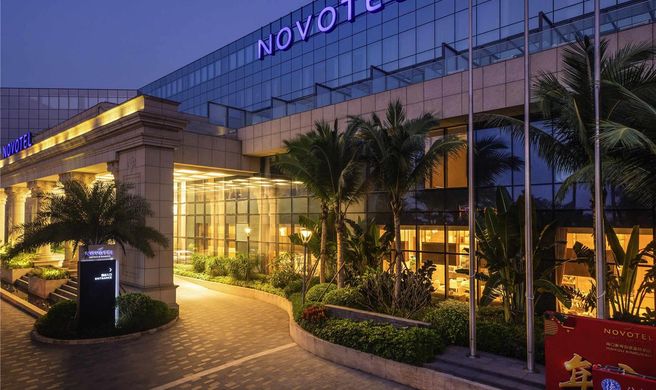 Novotel Haikou Xinbudao Exterior