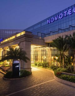 Novotel Haikou Xinbudao