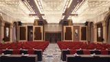 Novotel Haikou Xinbudao Meeting