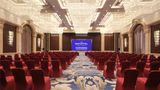 Novotel Haikou Xinbudao Meeting