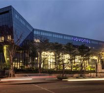 Novotel Haikou Xinbudao Exterior