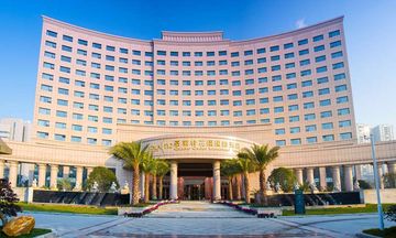Galactic Garden International Hotel