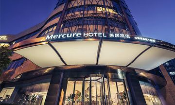 Mercure Hangzhou West Lake
