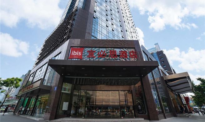 Ibis Chunxi Rd Shudu Mansion Hotel Exterior
