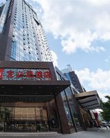 Ibis Chunxi Rd Shudu Mansion Hotel