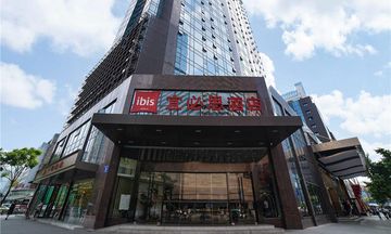 Ibis Chunxi Rd Shudu Mansion Hotel