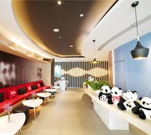 Ibis Chunxi Rd Shudu Mansion Hotel Exterior