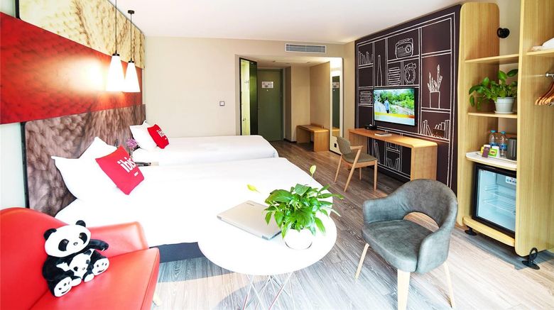 <b>Ibis Chunxi Rd Shudu Mansion Hotel Room</b>. Images powered by <a href="https://iceportal.shijigroup.com/" title="IcePortal" target="_blank">IcePortal</a>.