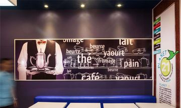 Ibis Budget Divinopolis