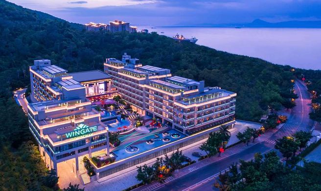 Wingate by Wyndham Sanya Luhui Exterior