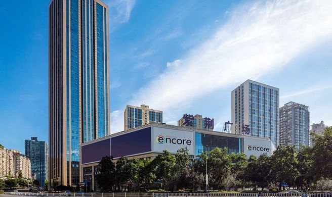 Ramada Encore Chongqing Yubei Exterior