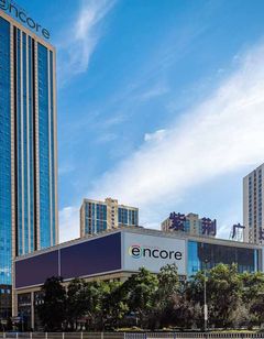 Ramada Encore Chongqing Yubei