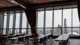 <b>Scandic Rukahovi Meeting</b>. Images powered by <a href="https://iceportal.shijigroup.com/" title="IcePortal" target="_blank">IcePortal</a>.