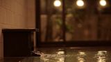 Hotel Intergate Kyoto Shijo Shinmachi Other