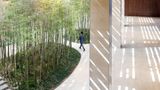 <b>Hyatt Regency Beijing Wangjing Lobby</b>. Images powered by <a href="https://iceportal.shijigroup.com/" title="IcePortal" target="_blank">IcePortal</a>.