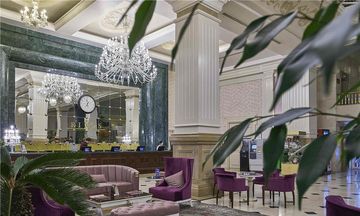 Rixos President Hotel Astana