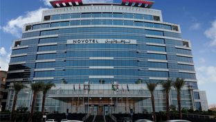 Novotel Jazan