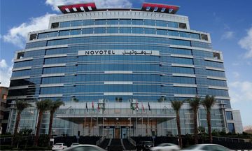 Novotel Jazan