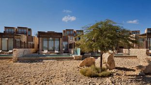Beresheet Hotel By Isrotel