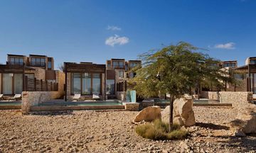 Beresheet Hotel By Isrotel