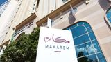Makarem Umm Al Qura Hotel Exterior